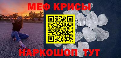 ECSTASY Кулебаки