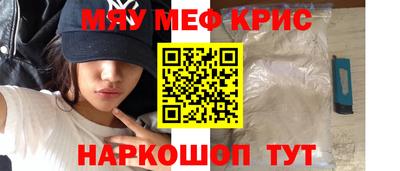 ECSTASY Кулебаки