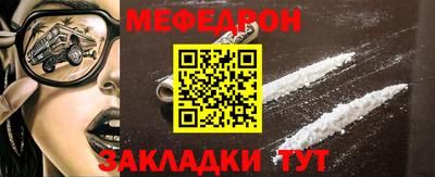 ECSTASY Кулебаки