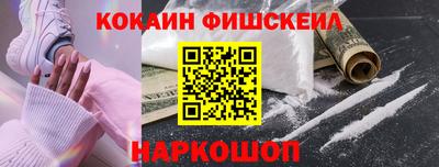 марки nbome Кумертау