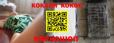 ECSTASY Кулебаки