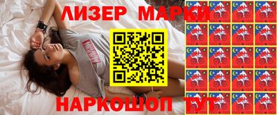 прущие крисы Кунгур