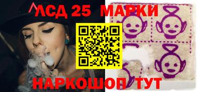 прущие крисы Кунгур