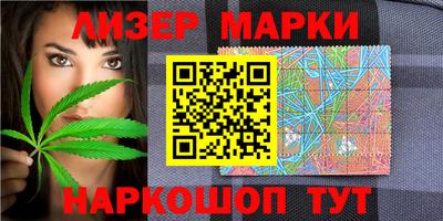 прущие крисы Кунгур