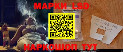 ECSTASY Кулебаки