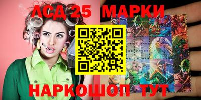 прущие крисы Кунгур