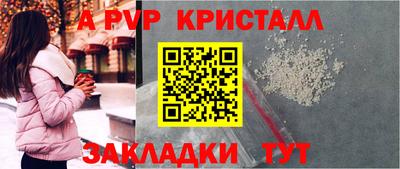 ECSTASY Кулебаки