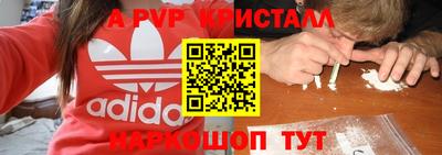 ECSTASY Кулебаки
