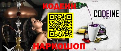 ECSTASY Кулебаки