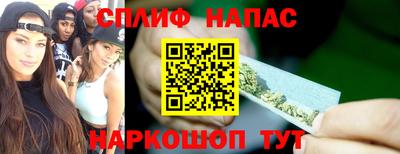 прущие крисы Кунгур