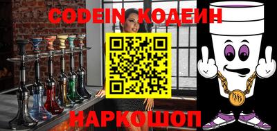 марки nbome Кумертау
