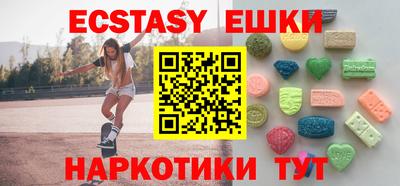марки nbome Кумертау