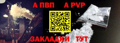 ECSTASY Кулебаки