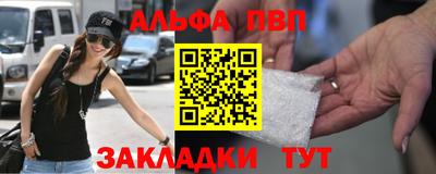ECSTASY Кулебаки