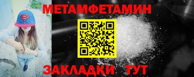 ECSTASY Кулебаки