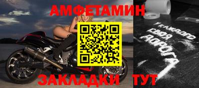 марки nbome Кумертау