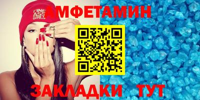 прущие крисы Кунгур