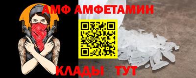 ECSTASY Кулебаки