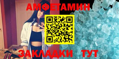 ECSTASY Кулебаки
