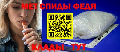 ECSTASY Кулебаки