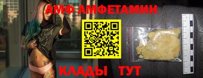 ECSTASY Кулебаки