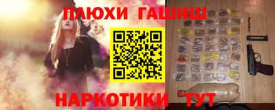 прущие крисы Кунгур