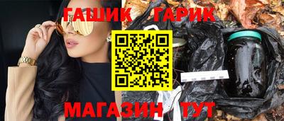 марки nbome Кумертау