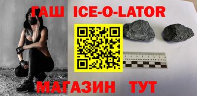 прущие крисы Кунгур