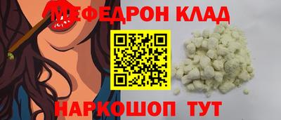 ECSTASY Кулебаки