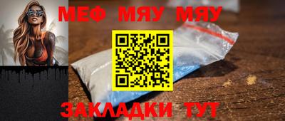 ECSTASY Кулебаки