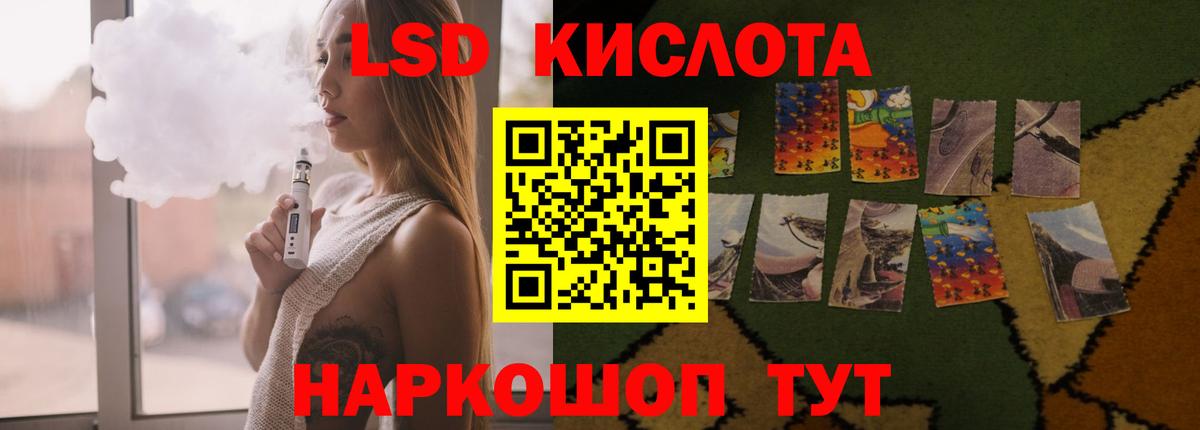 Конопля Дербент